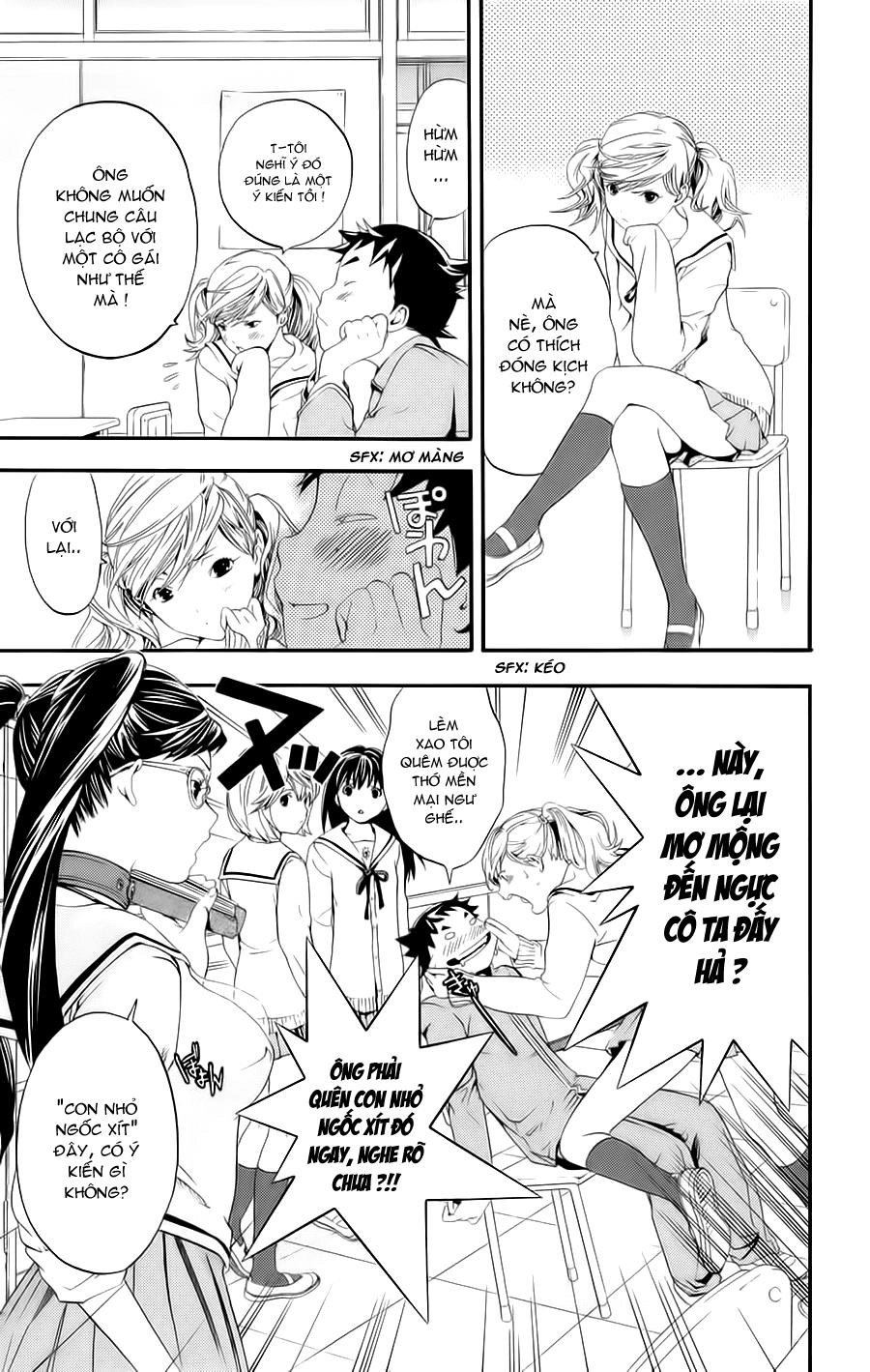 Hatsukoi Limited Chapter 24 - 7