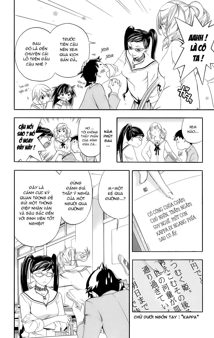 Hatsukoi Limited Chapter 24 - 8