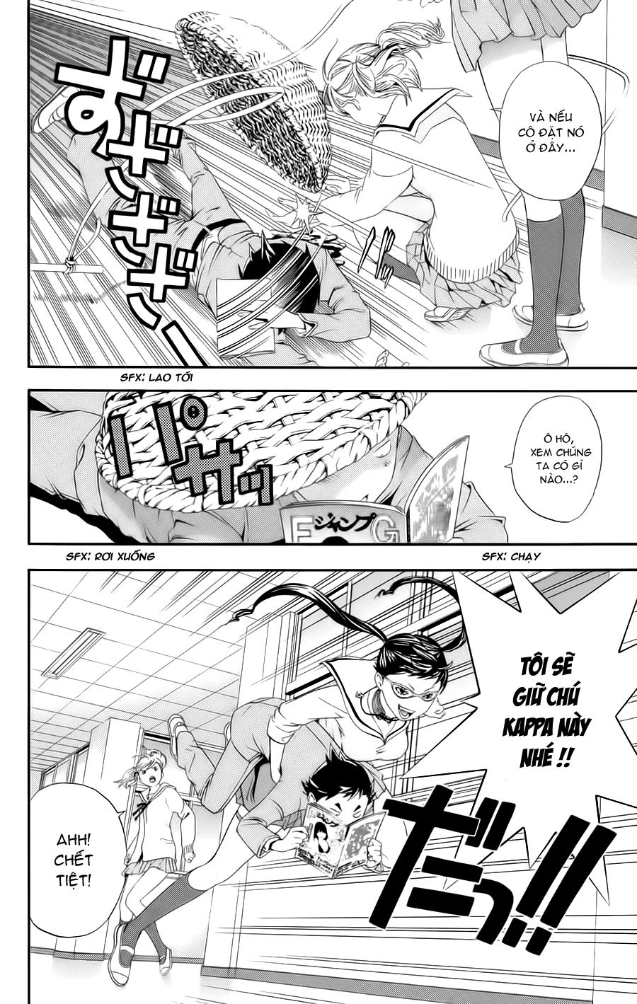 Hatsukoi Limited Chapter 24 - 12