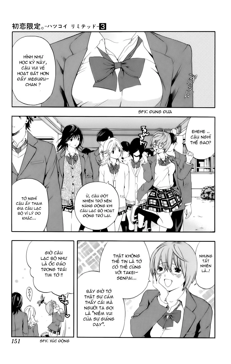 Hatsukoi Limited Chapter 25 - 5