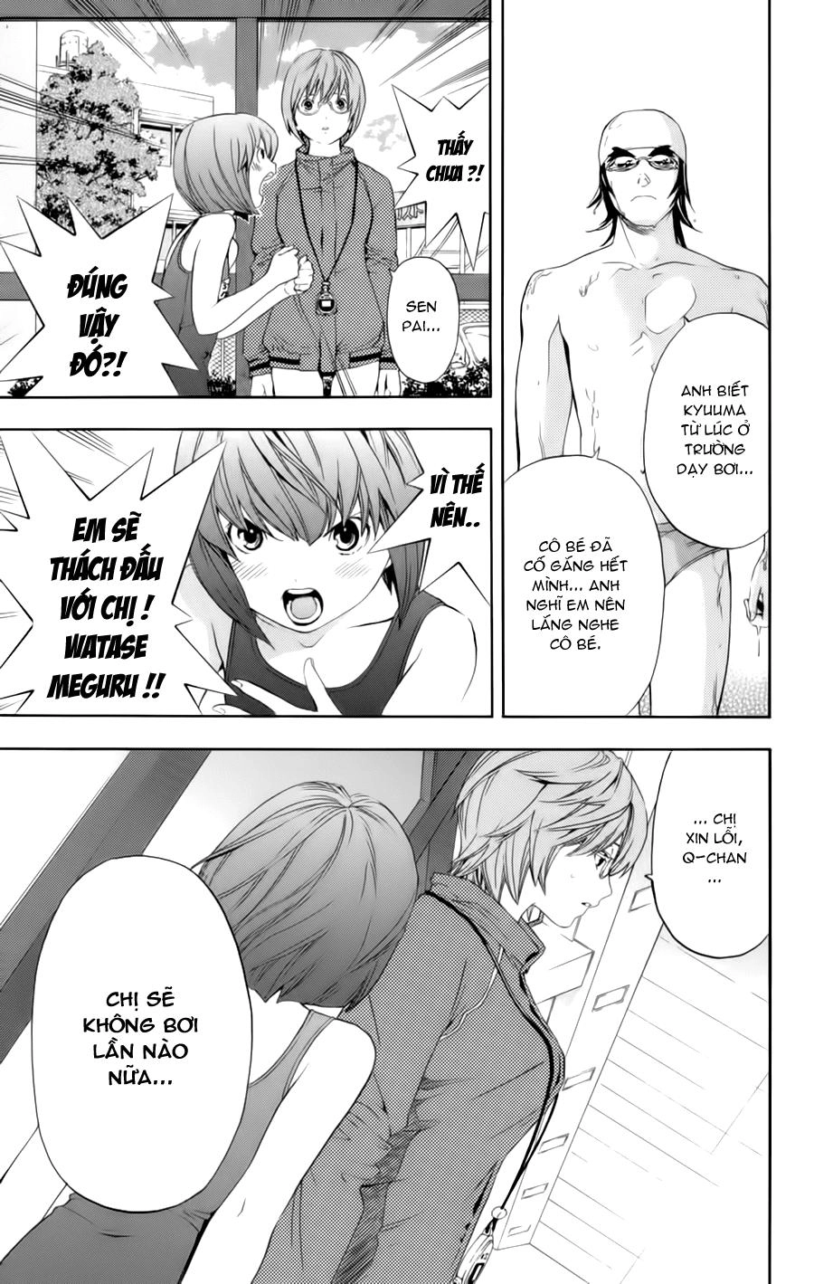 Hatsukoi Limited Chapter 25 - 11