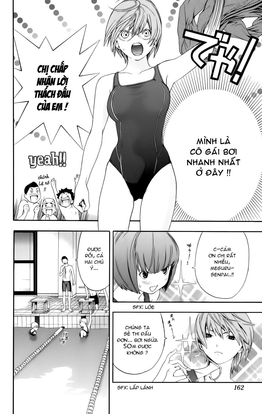 Hatsukoi Limited Chapter 25 - 16
