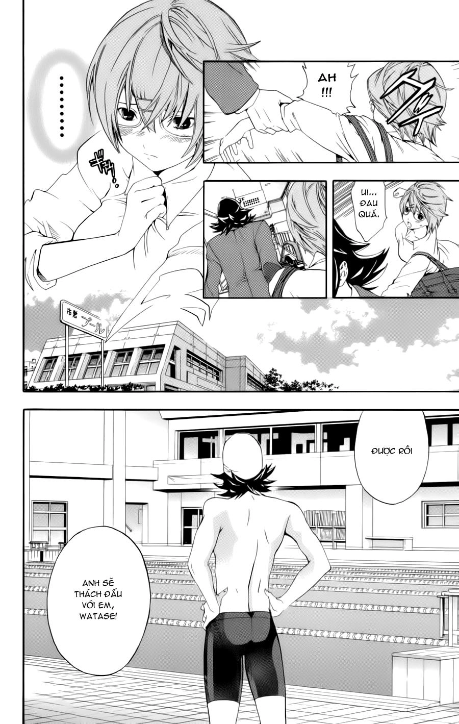 Hatsukoi Limited Chapter 26 - 12