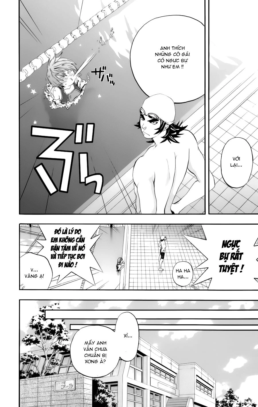 Hatsukoi Limited Chapter 26 - 18