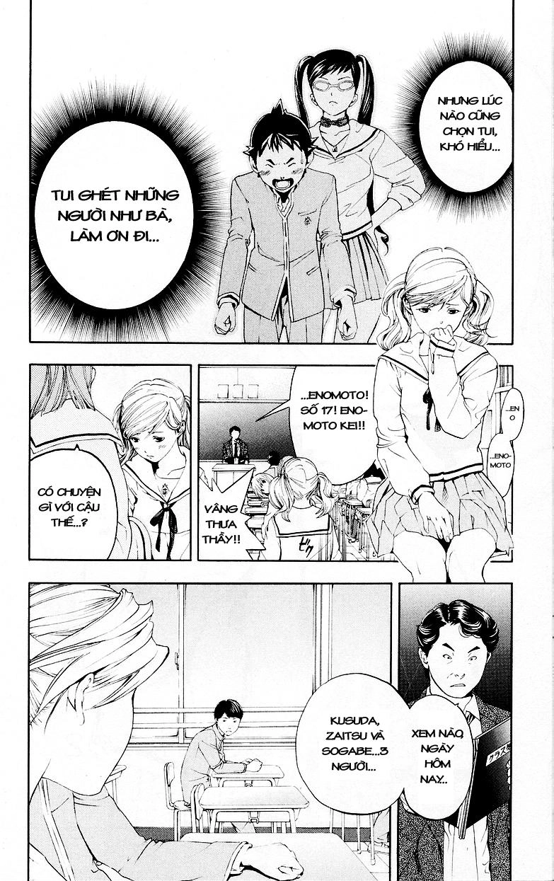 Hatsukoi Limited Chapter 28 - 3