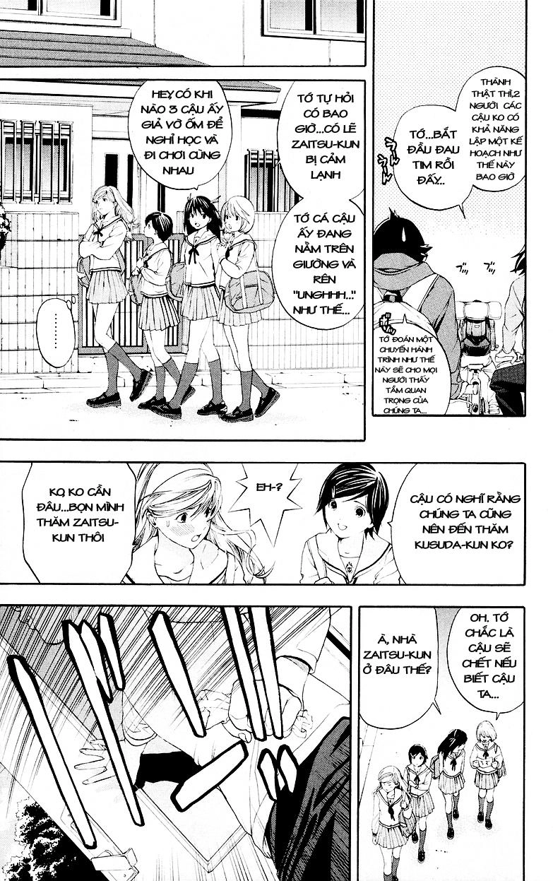 Hatsukoi Limited Chapter 28 - 6