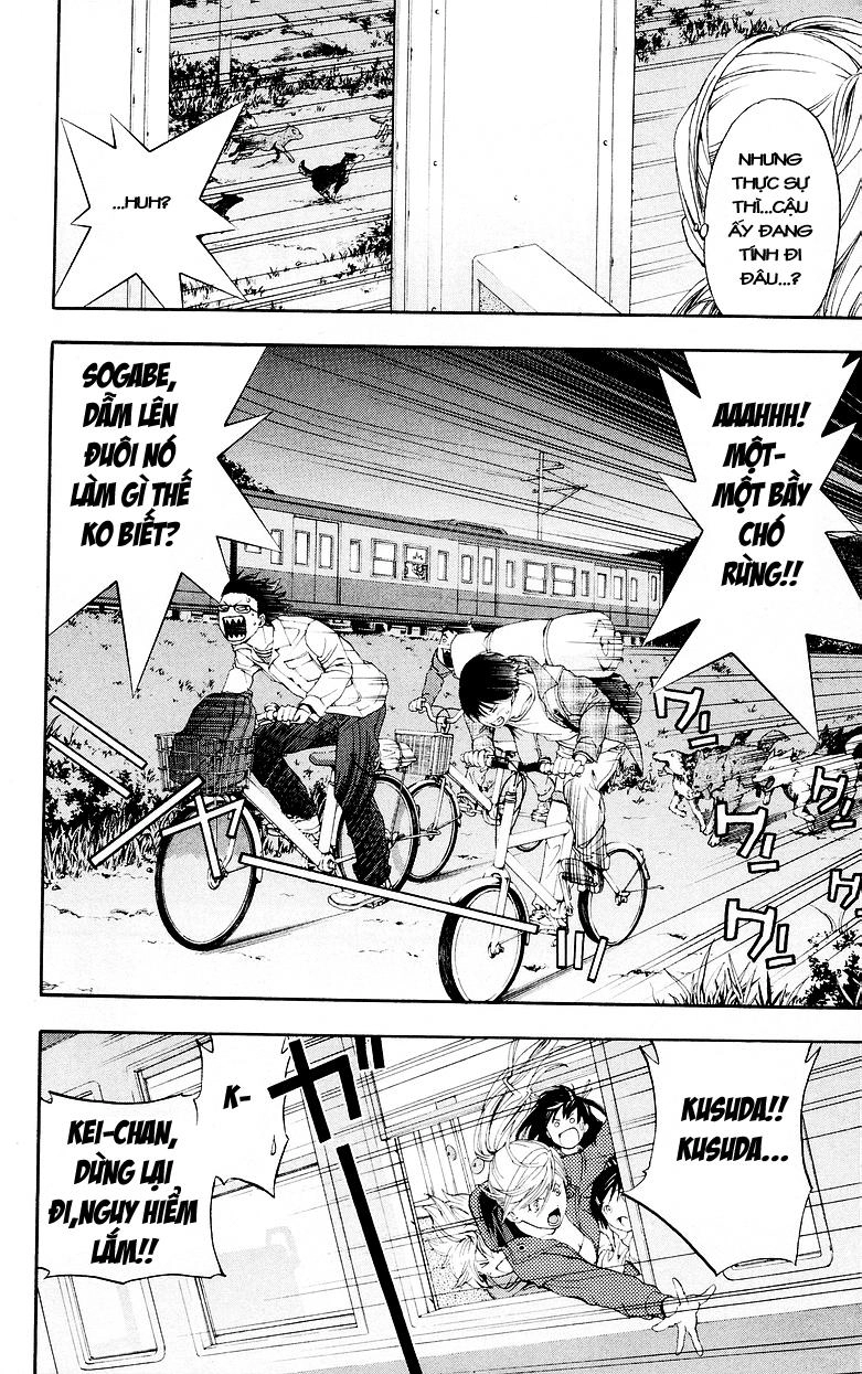 Hatsukoi Limited Chapter 28 - 19