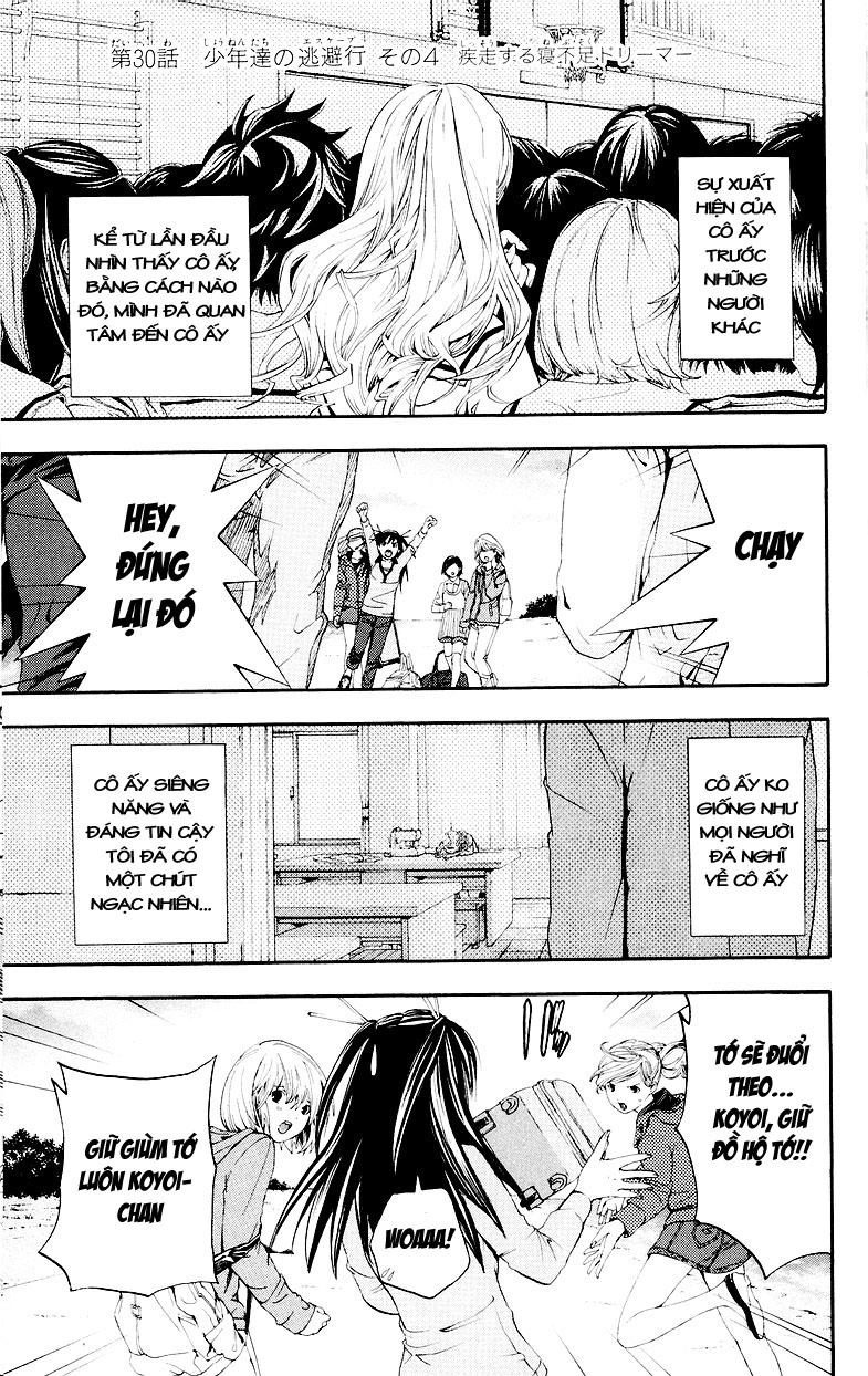 Hatsukoi Limited Chapter 30 - 2