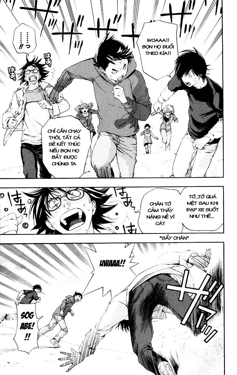 Hatsukoi Limited Chapter 30 - 4