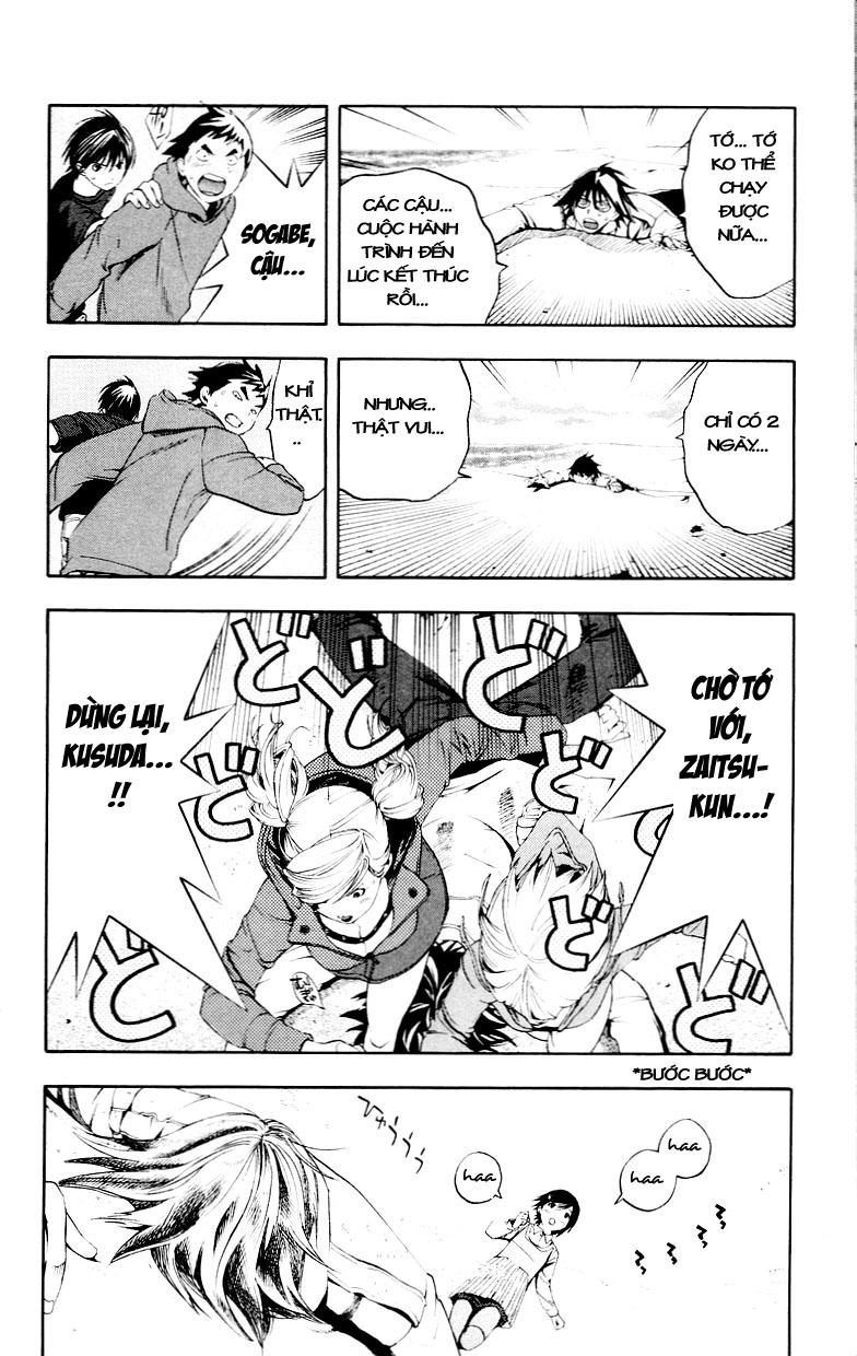 Hatsukoi Limited Chapter 30 - 5