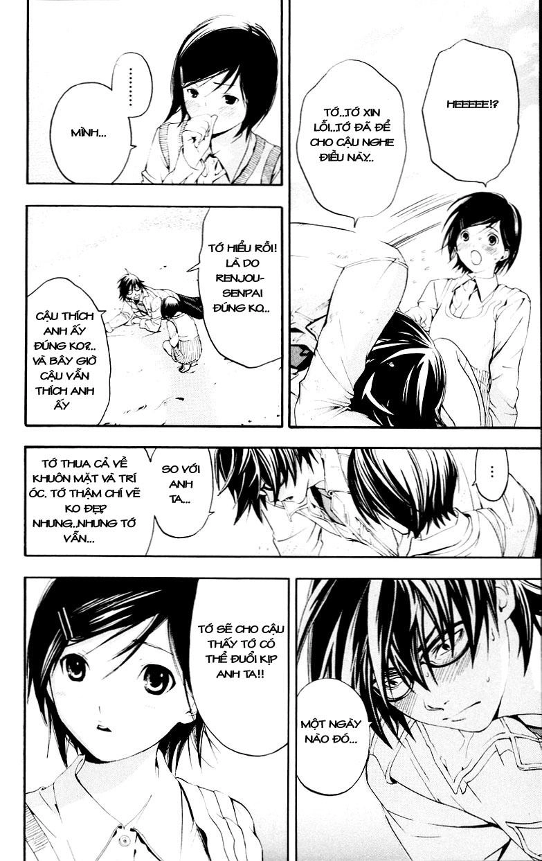 Hatsukoi Limited Chapter 30 - 7
