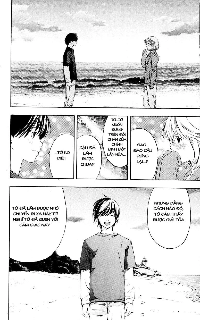 Hatsukoi Limited Chapter 30 - 11