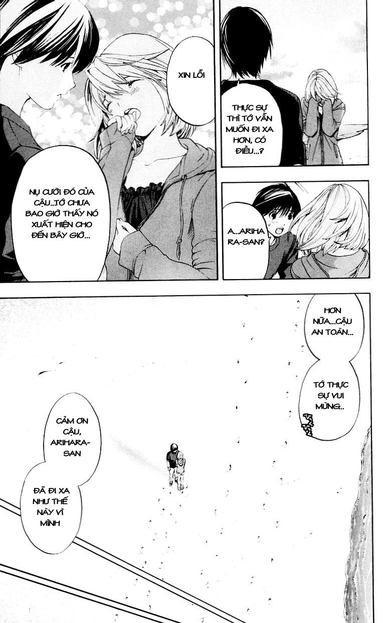 Hatsukoi Limited Chapter 30 - 12