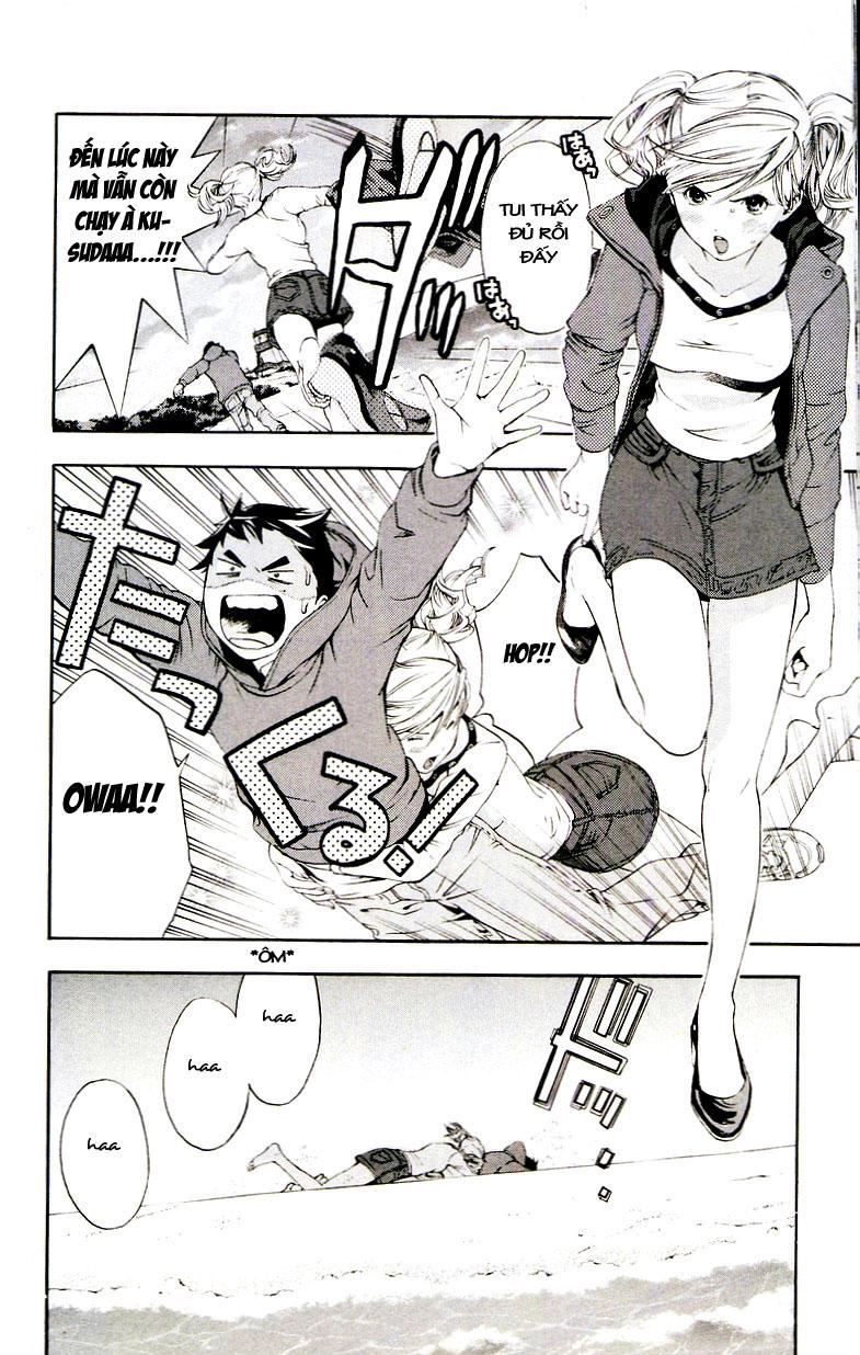 Hatsukoi Limited Chapter 30 - 13