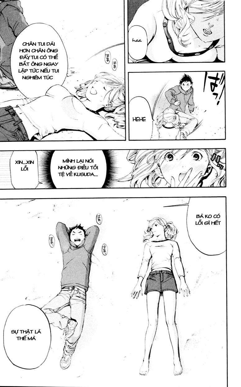 Hatsukoi Limited Chapter 30 - 14