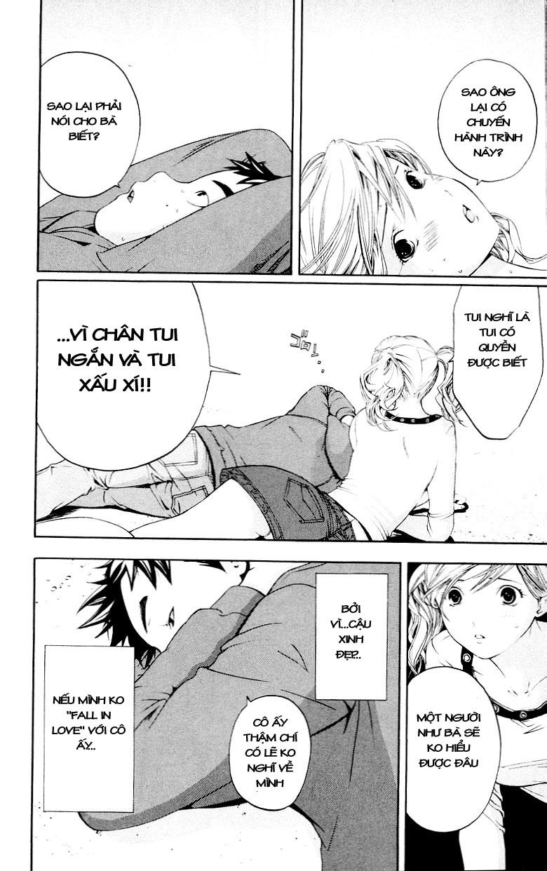 Hatsukoi Limited Chapter 30 - 15