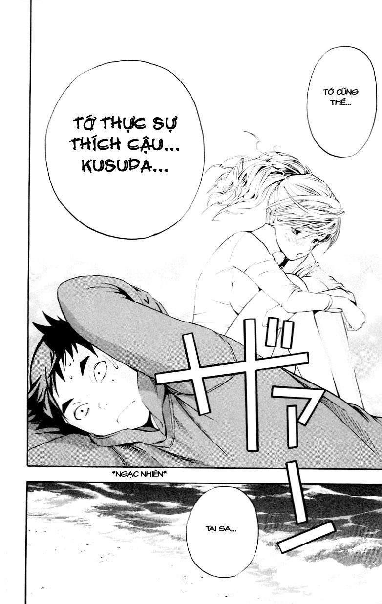 Hatsukoi Limited Chapter 30 - 17