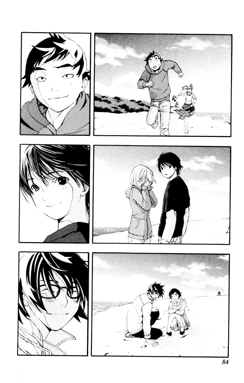 Hatsukoi Limited Chapter 30 - 19