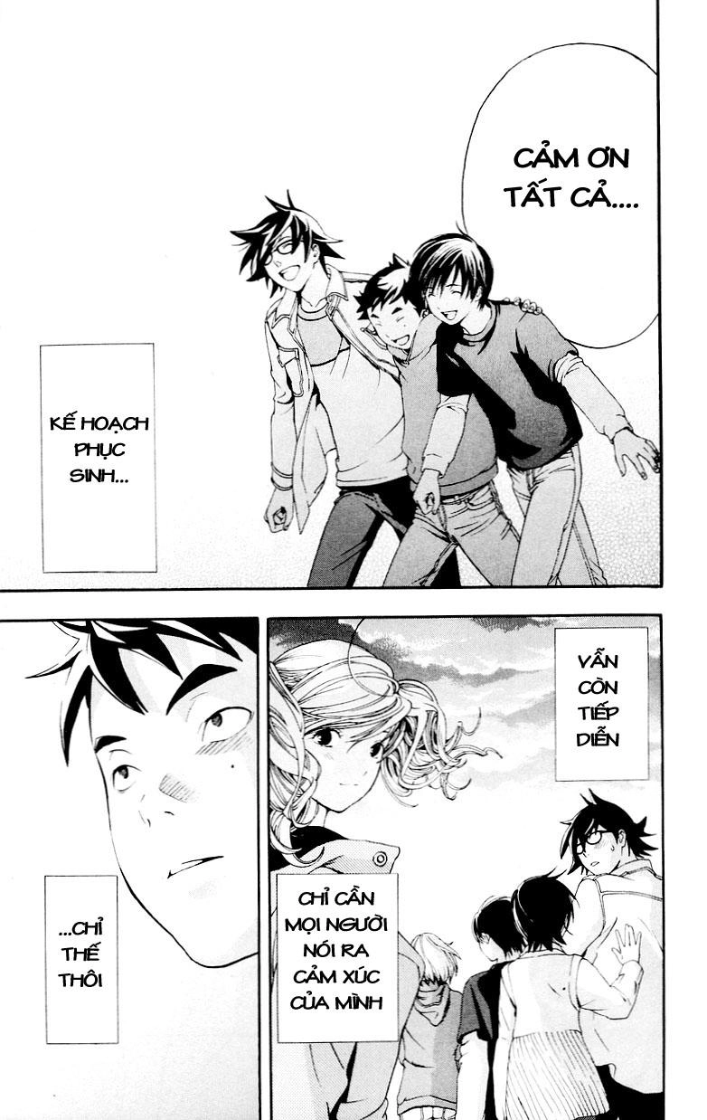 Hatsukoi Limited Chapter 30 - 20