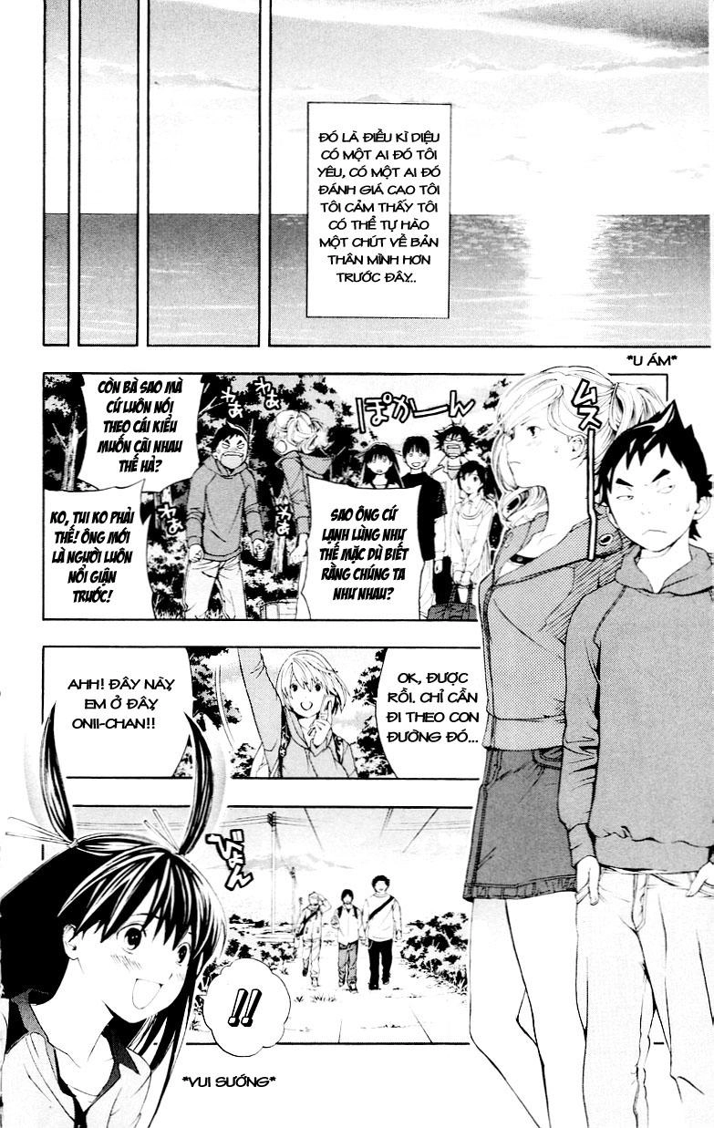 Hatsukoi Limited Chapter 30 - 21