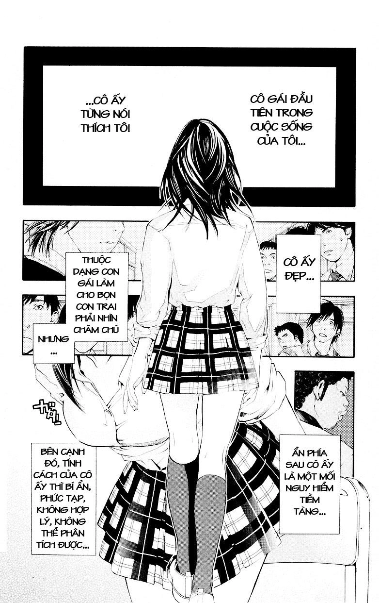 Hatsukoi Limited Chapter 31 - 3