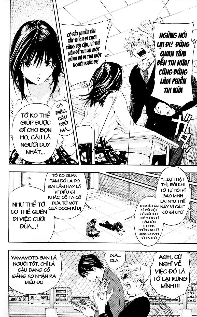 Hatsukoi Limited Chapter 31 - 5