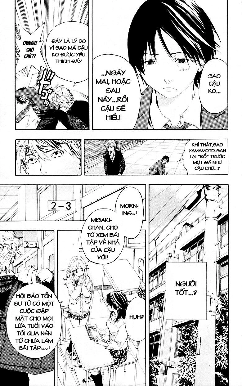 Hatsukoi Limited Chapter 31 - 6