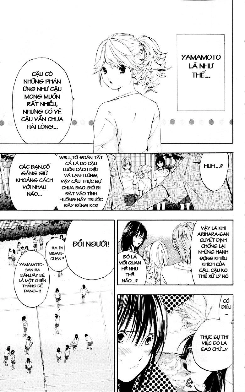 Hatsukoi Limited Chapter 31 - 10