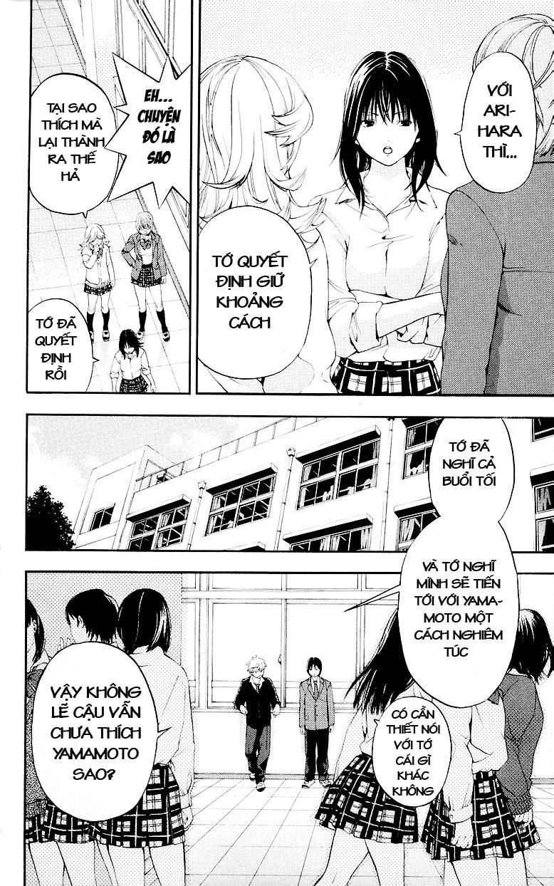 Hatsukoi Limited Chapter 31 - 15