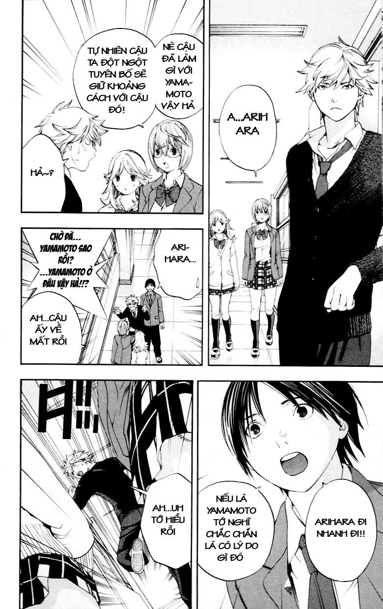 Hatsukoi Limited Chapter 31 - 17