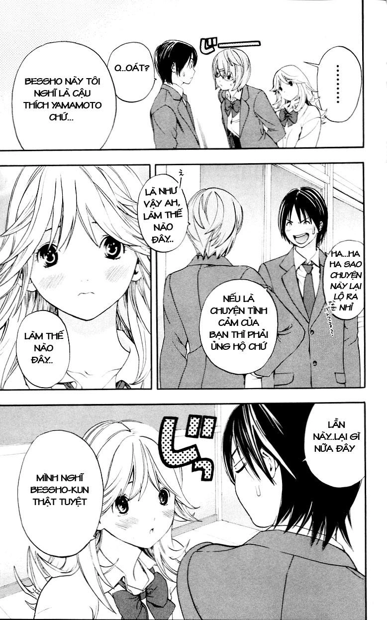 Hatsukoi Limited Chapter 31 - 18