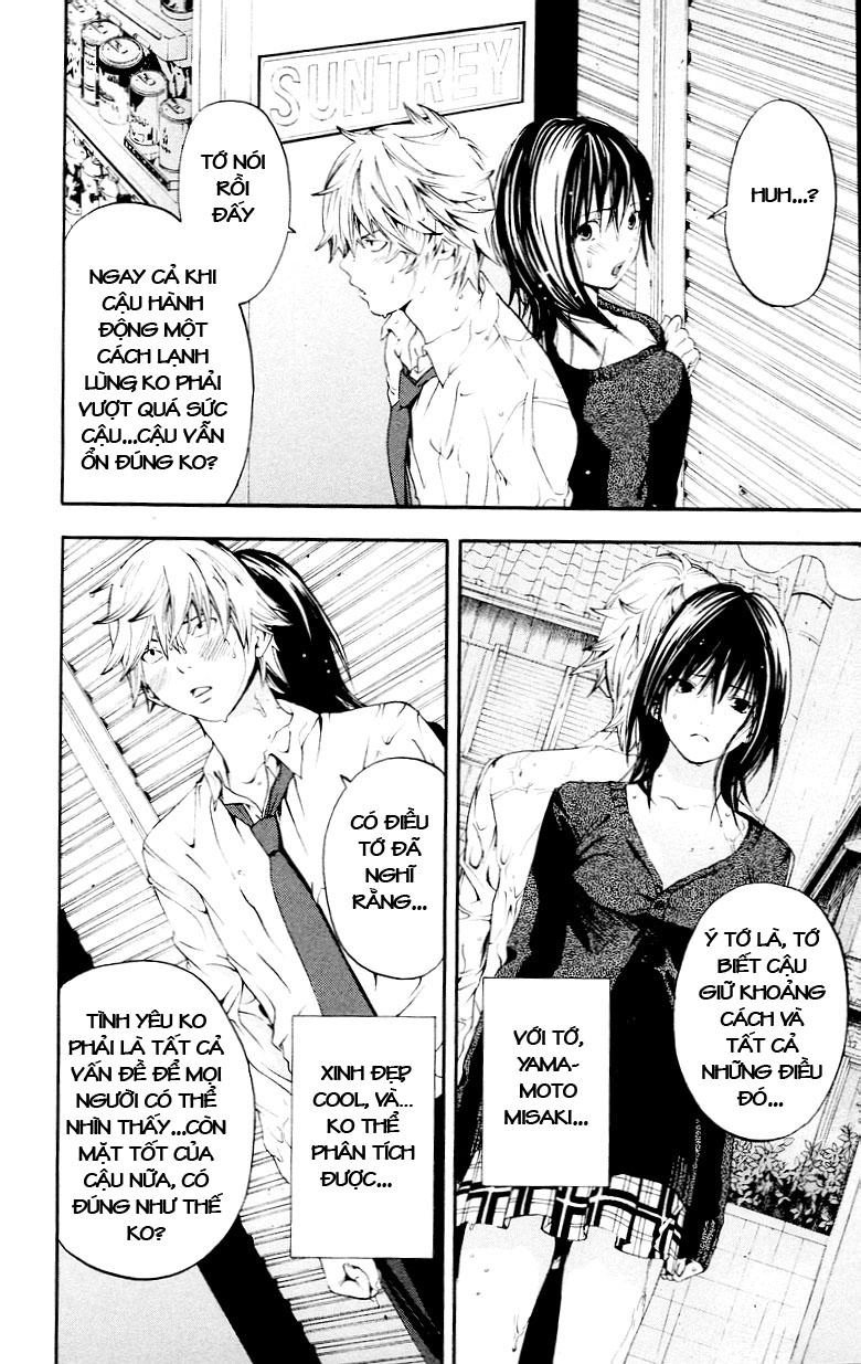 Hatsukoi Limited Chapter 31 - 25