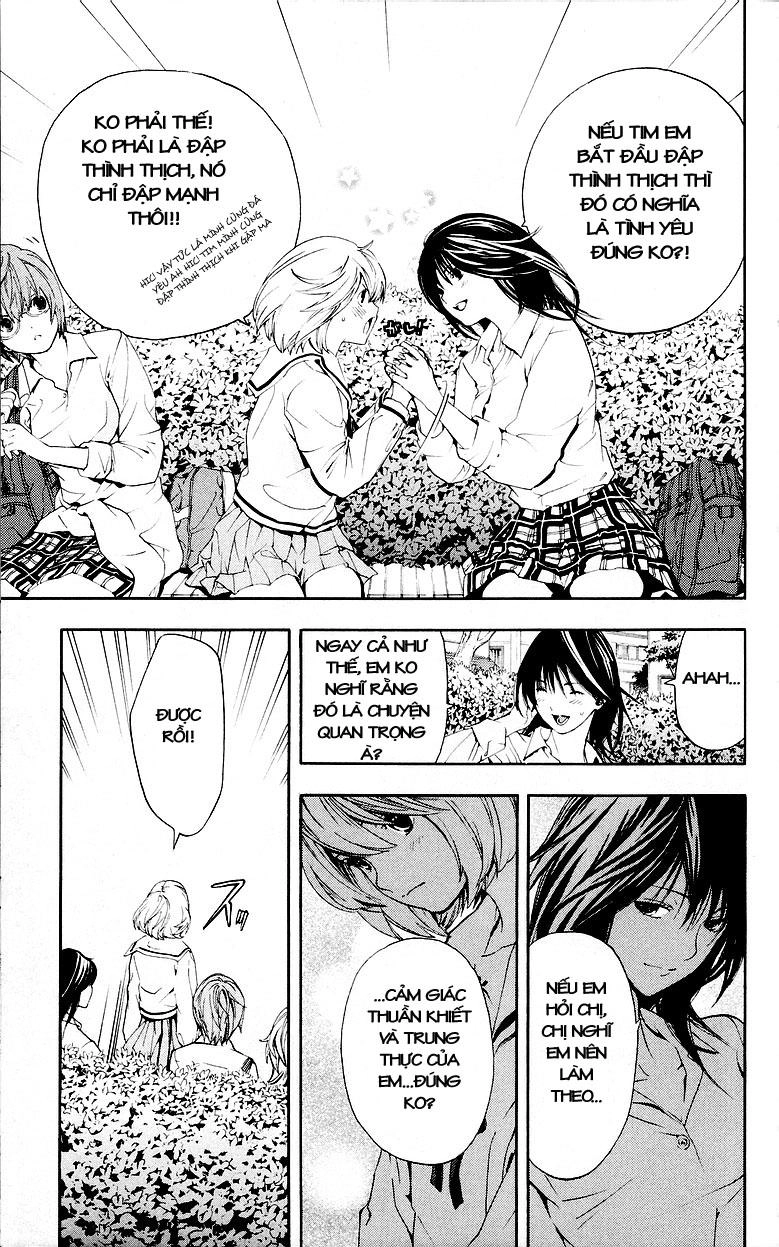 Hatsukoi Limited Chapter 32 - 12