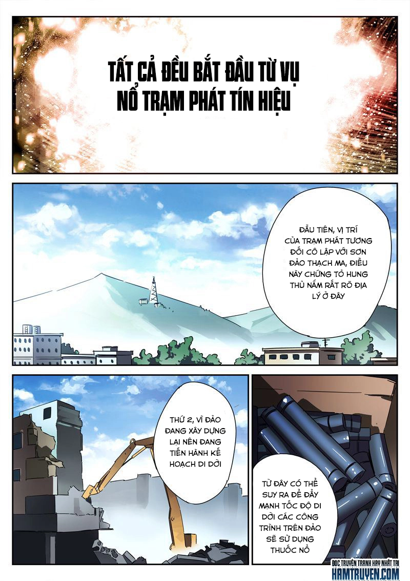 Tử Vong Hồi Chapter 17 - 6