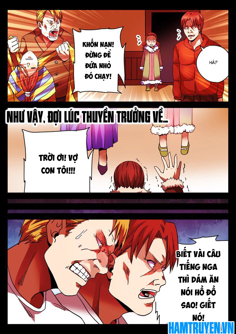 Tử Vong Hồi Chapter 77 - 11