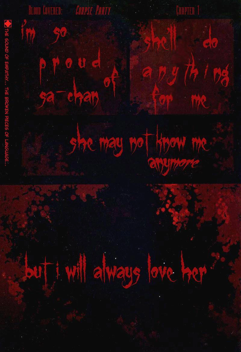 Corpse Party: Blood Drive Chapter 1 - 1