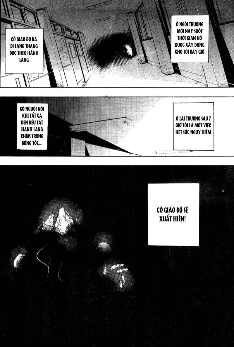 Corpse Party: Blood Drive Chapter 1 - 3