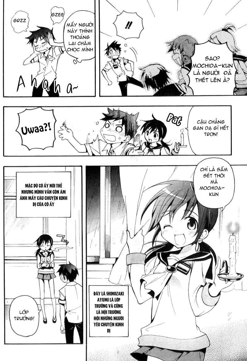 Corpse Party: Blood Drive Chapter 1 - 9