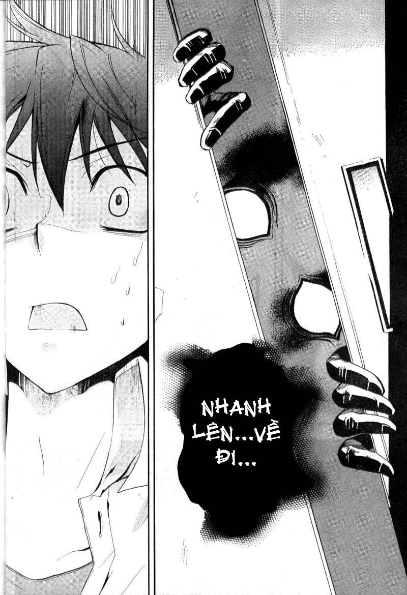 Corpse Party: Blood Drive Chapter 1 - 25