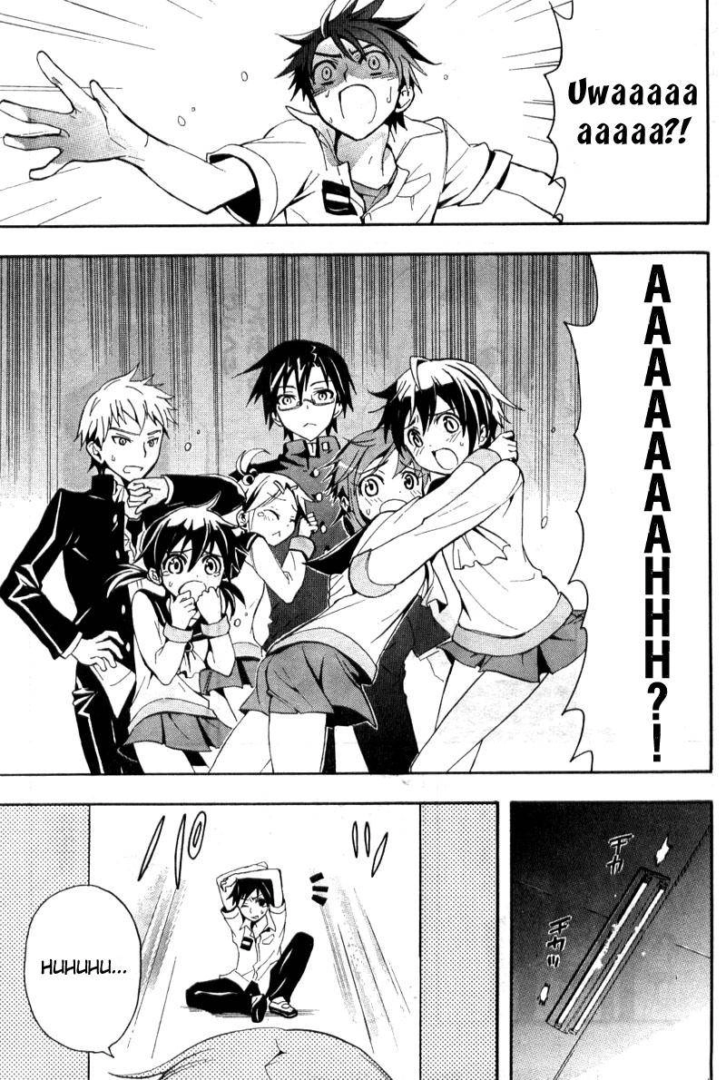 Corpse Party: Blood Drive Chapter 1 - 26