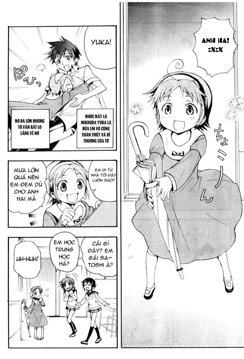 Corpse Party: Blood Drive Chapter 1 - 29