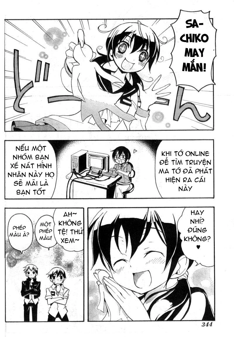 Corpse Party: Blood Drive Chapter 1 - 35