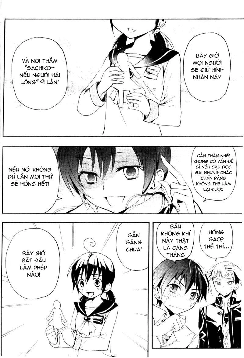 Corpse Party: Blood Drive Chapter 1 - 37