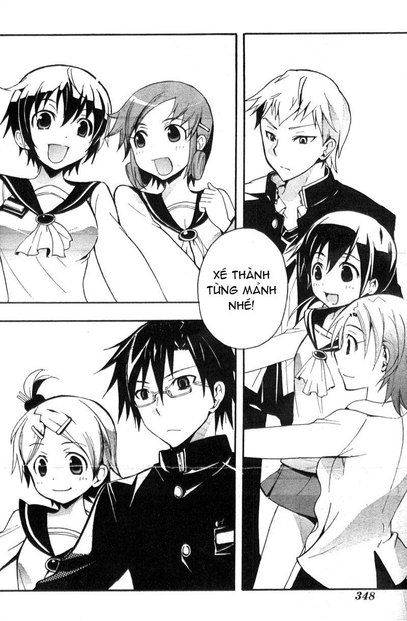 Corpse Party: Blood Drive Chapter 1 - 39