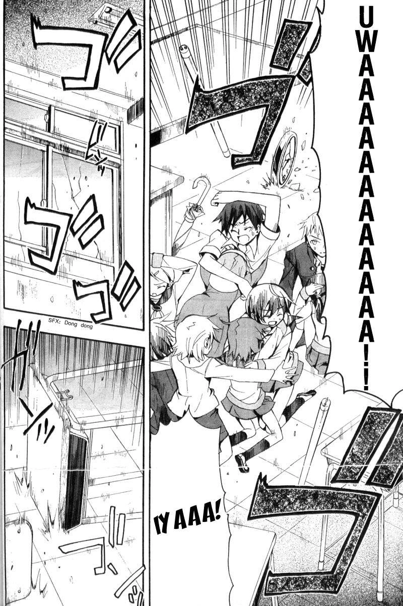 Corpse Party: Blood Drive Chapter 1 - 45