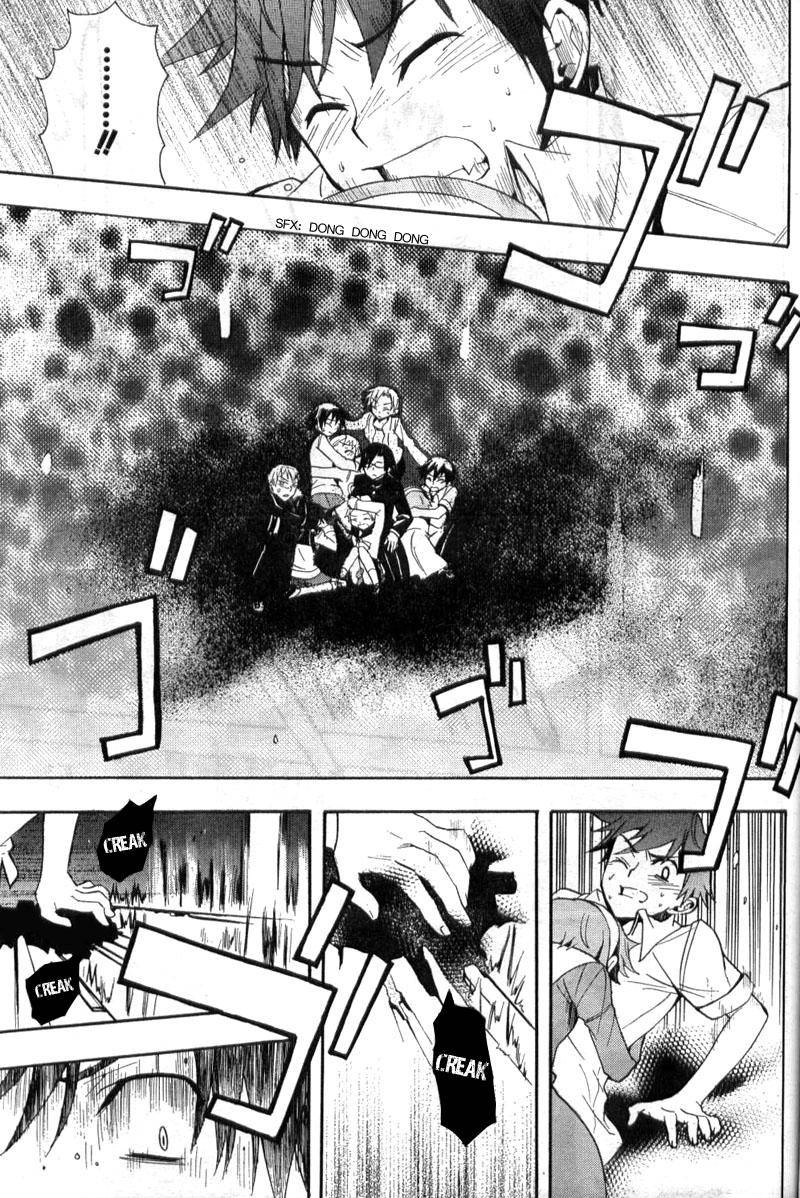 Corpse Party: Blood Drive Chapter 1 - 46