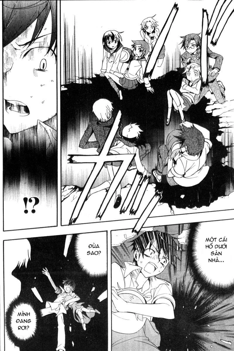 Corpse Party: Blood Drive Chapter 1 - 47