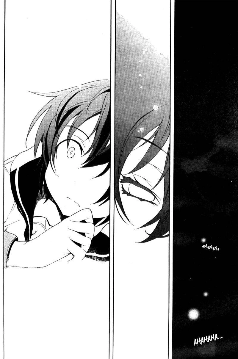 Corpse Party: Blood Drive Chapter 1 - 49