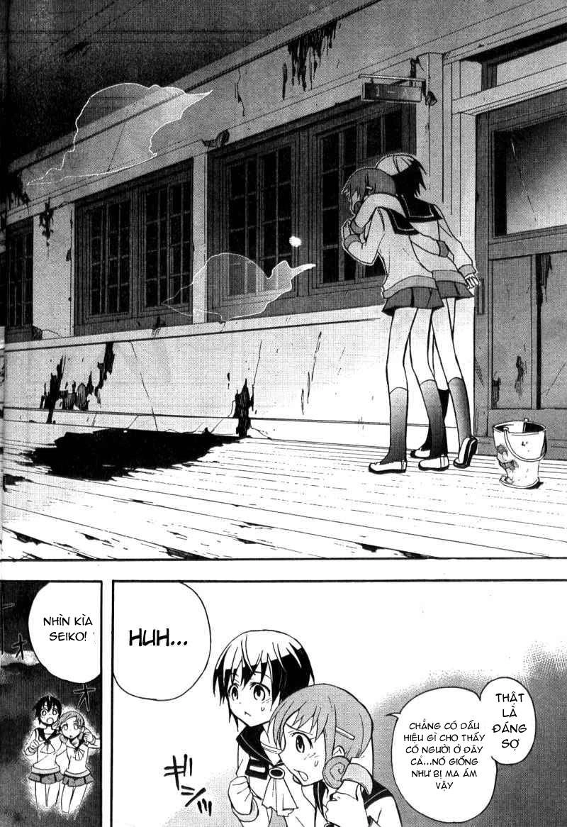 Corpse Party: Blood Drive Chapter 2 - 21