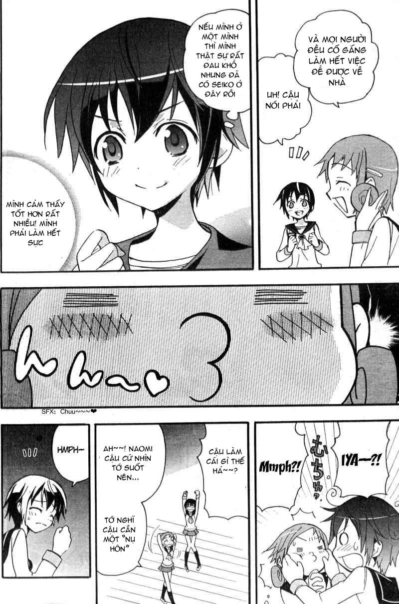 Corpse Party: Blood Drive Chapter 2 - 25